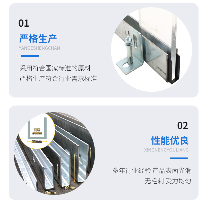 东港幕墙钢板折弯件